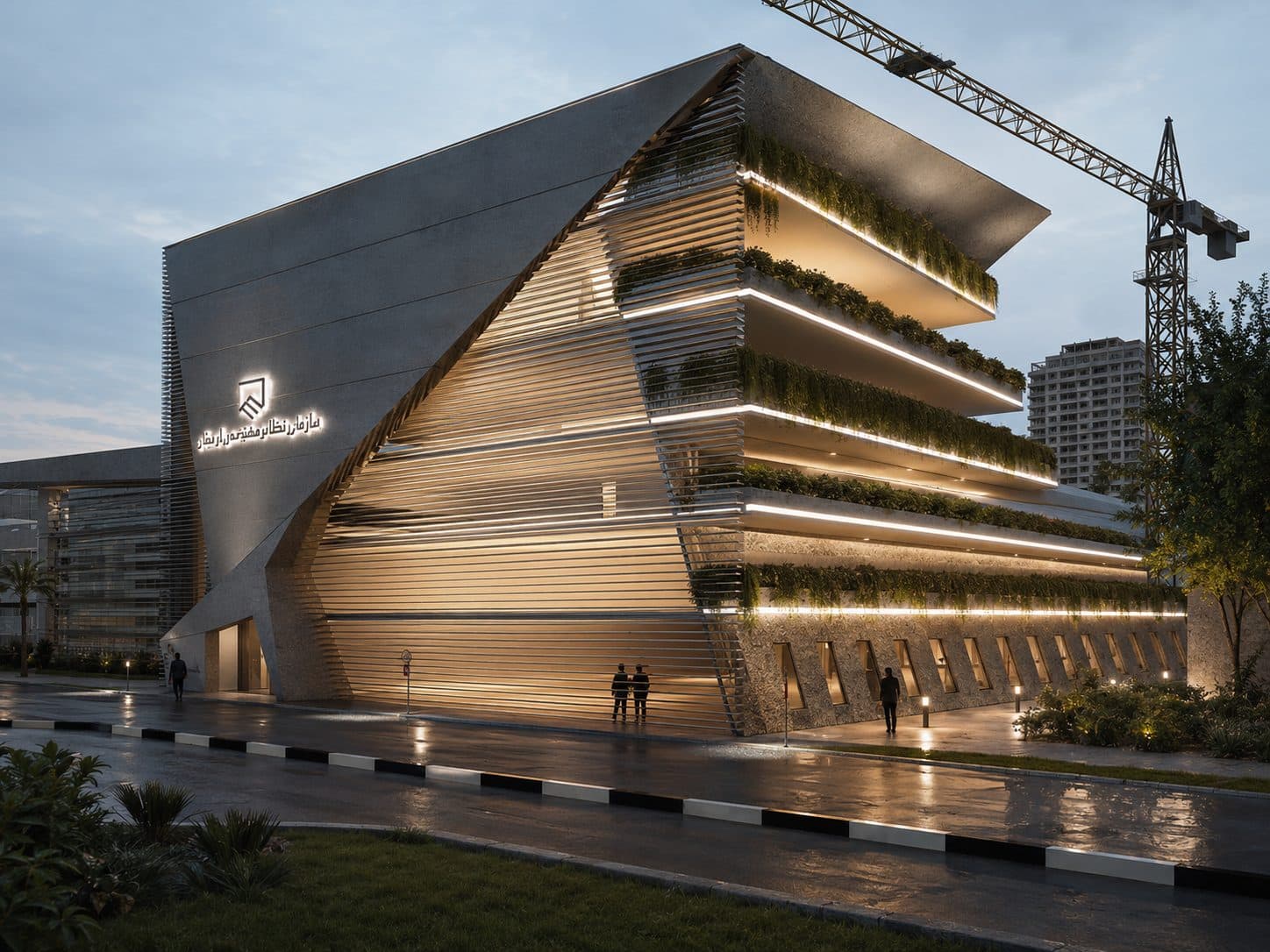 Engineering Association Office