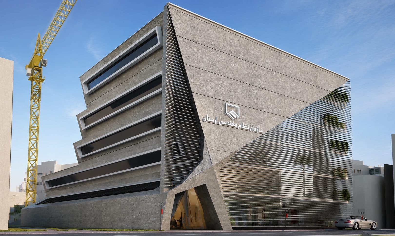 Rear elevation showing building massing