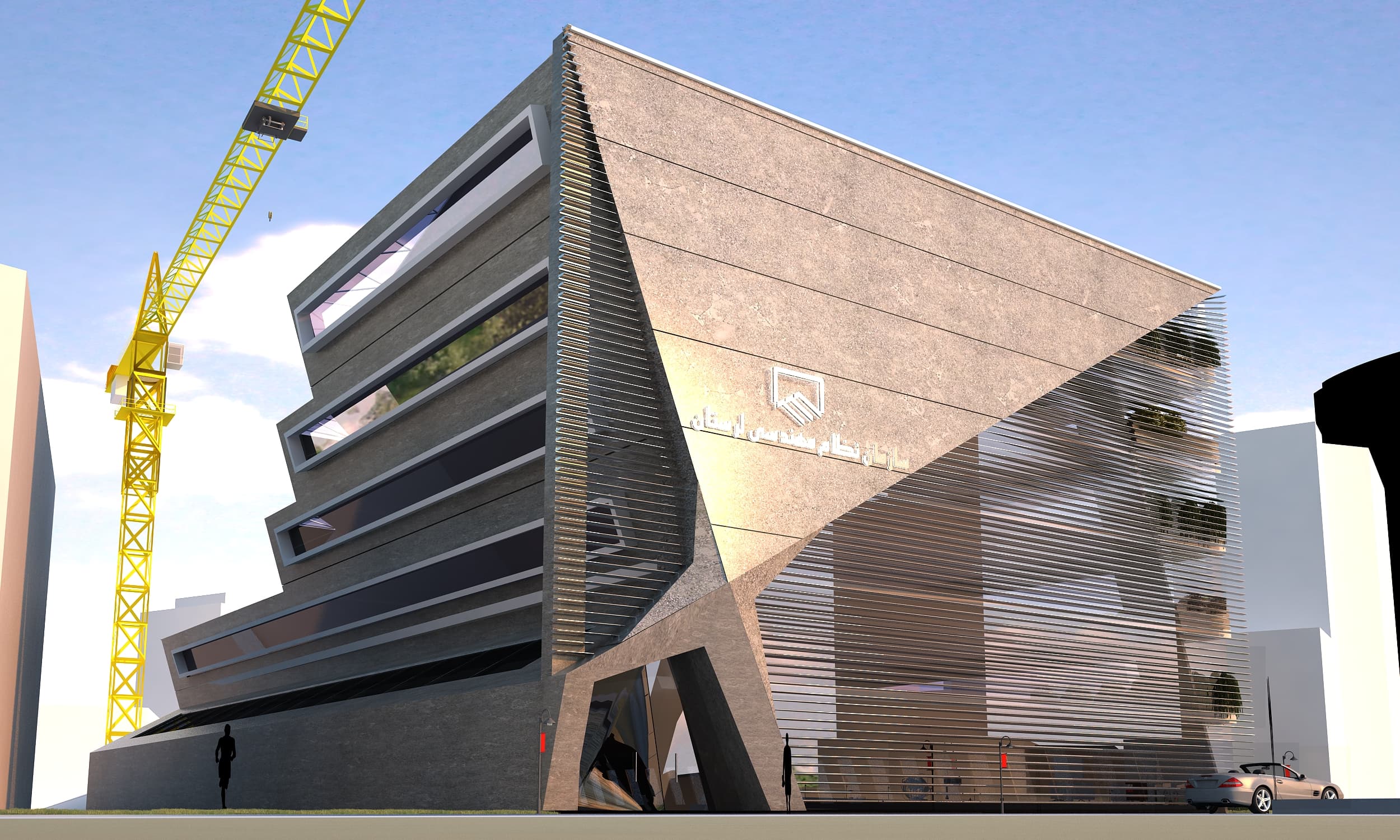 Rear elevation showing building massing